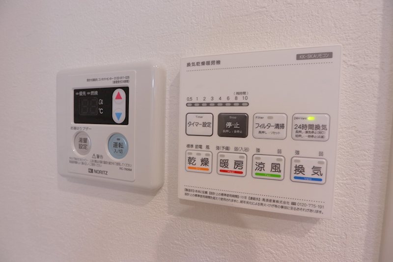 千葉県船橋市本郷町 その他設備