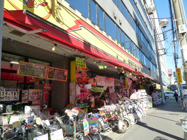 千葉県船橋市本郷町 ショッピング施設