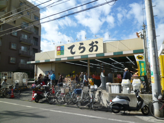 千葉県船橋市本郷町 スーパー
