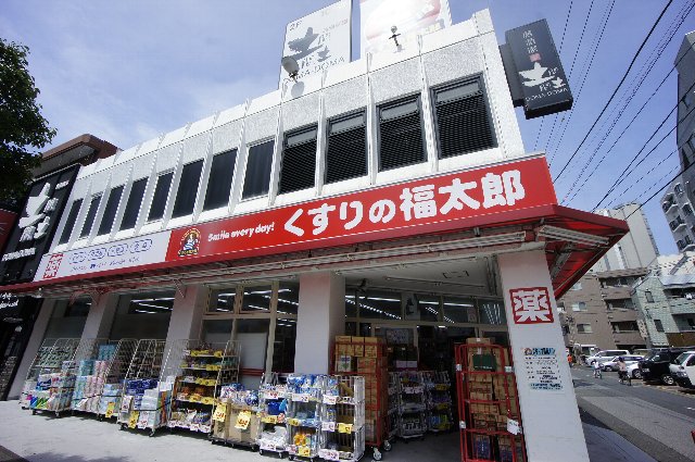 SKハウス ドラッグストア