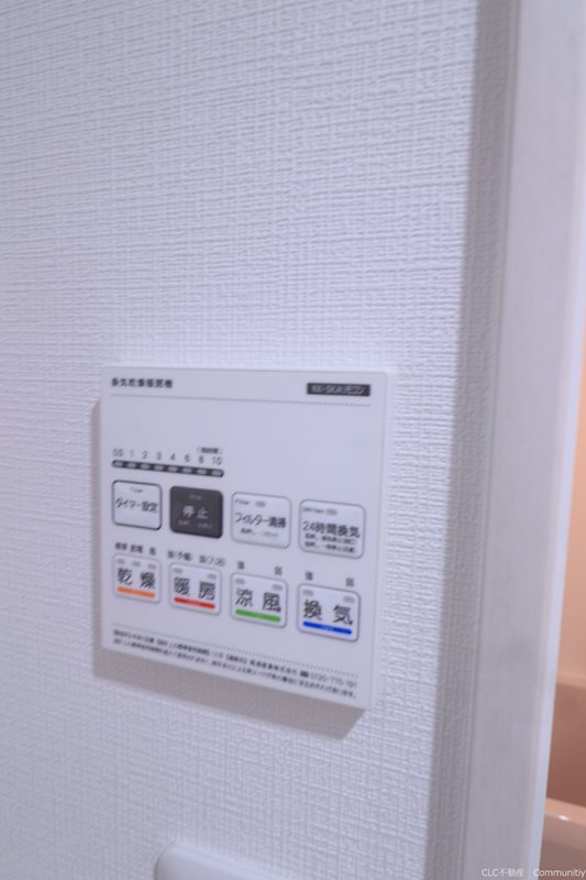 SKハウス その他設備