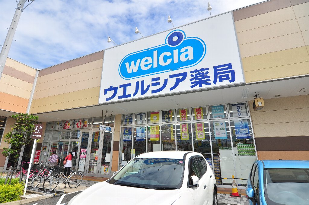 千葉県浦安市今川４丁目 ドラッグストア