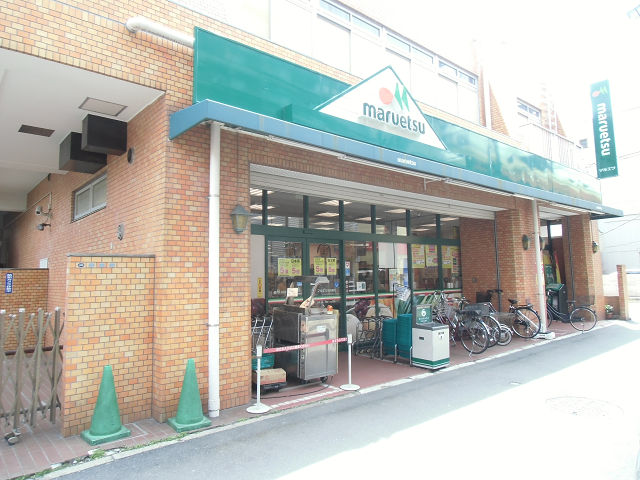 神奈川県横浜市鶴見区下野谷町２丁目 スーパー