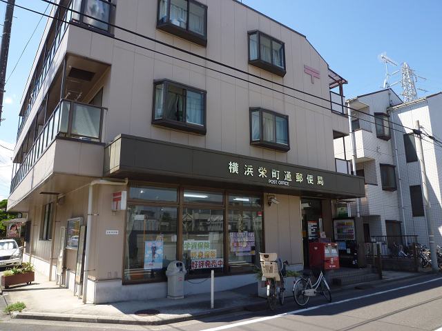 グリーンＳＡＭＩＲＥ 郵便局