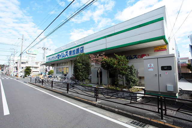 グリーンＳＡＭＩＲＥ ドラッグストア