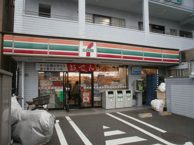 グリーンＳＡＭＩＲＥ コンビニ