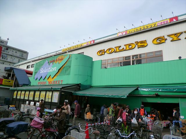 千葉県市川市湊新田１丁目 スーパー