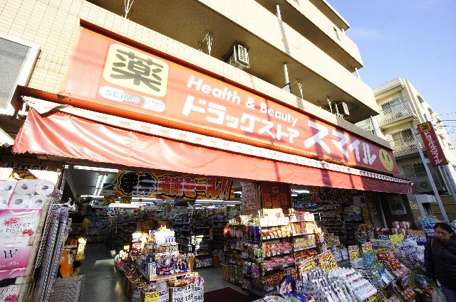 千葉県市川市湊新田１丁目 ドラッグストア