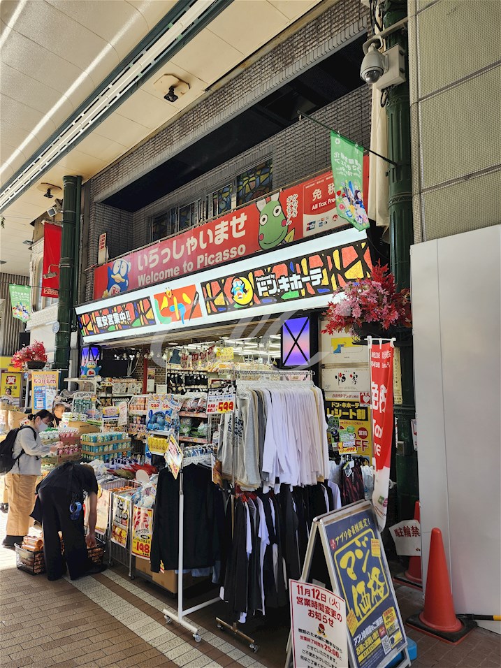 神奈川県川崎市川崎区小川町 ショッピング施設