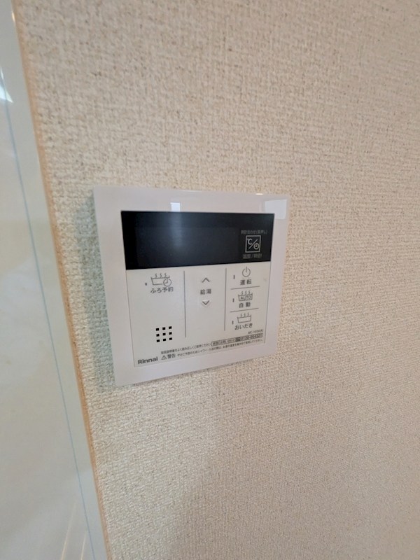 神奈川県横浜市磯子区杉田４丁目 その他