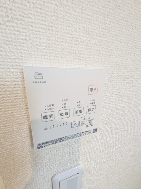 神奈川県横浜市磯子区杉田４丁目 その他