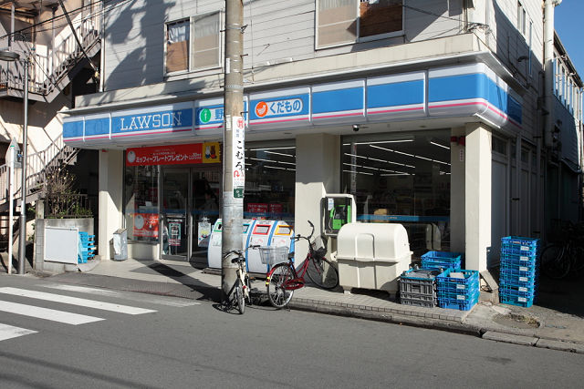 神奈川県川崎市川崎区小田３丁目 コンビニ