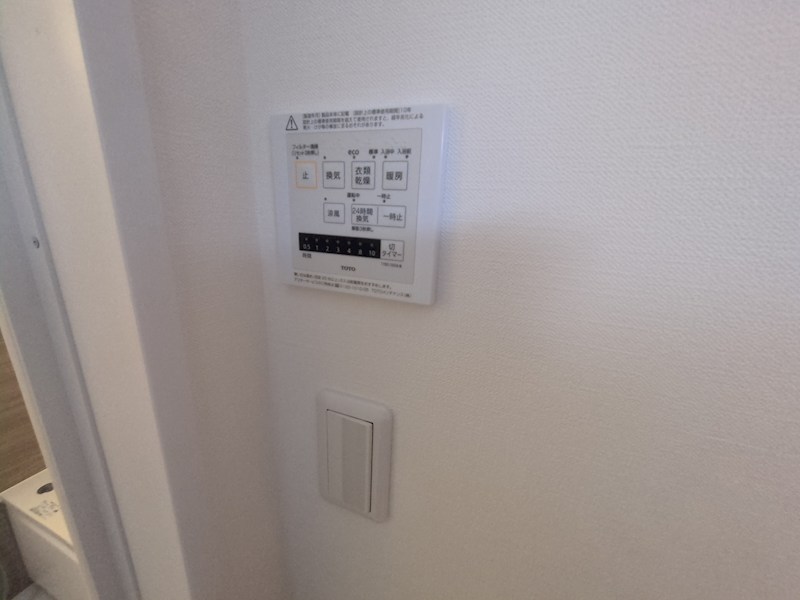 神奈川県川崎市川崎区大島上町 その他共有部分