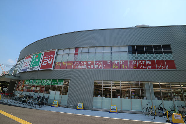 神奈川県川崎市川崎区下並木 スーパー