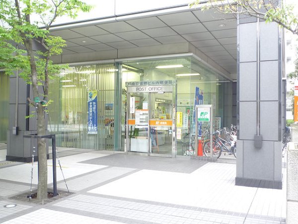 神奈川県川崎市川崎区下並木 郵便局