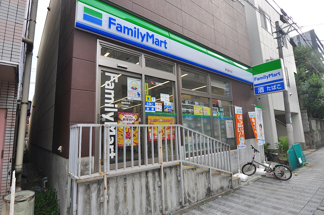神奈川県横浜市南区蒔田町 コンビニ