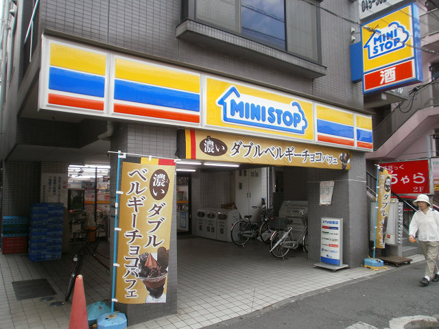神奈川県横浜市鶴見区矢向５丁目 コンビニ