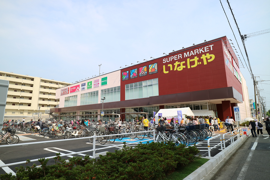 神奈川県川崎市川崎区京町２丁目 スーパー