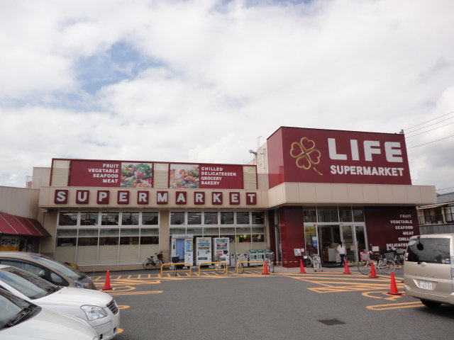 神奈川県川崎市川崎区京町２丁目 スーパー
