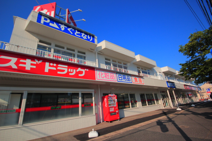 千葉県浦安市堀江５丁目 ドラッグストア