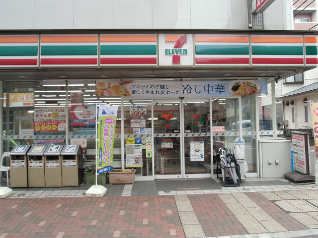 神奈川県川崎市中原区苅宿 コンビニ