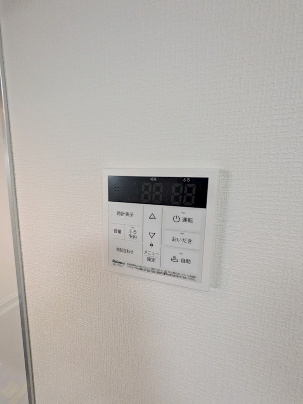 神奈川県横浜市磯子区杉田５丁目 その他