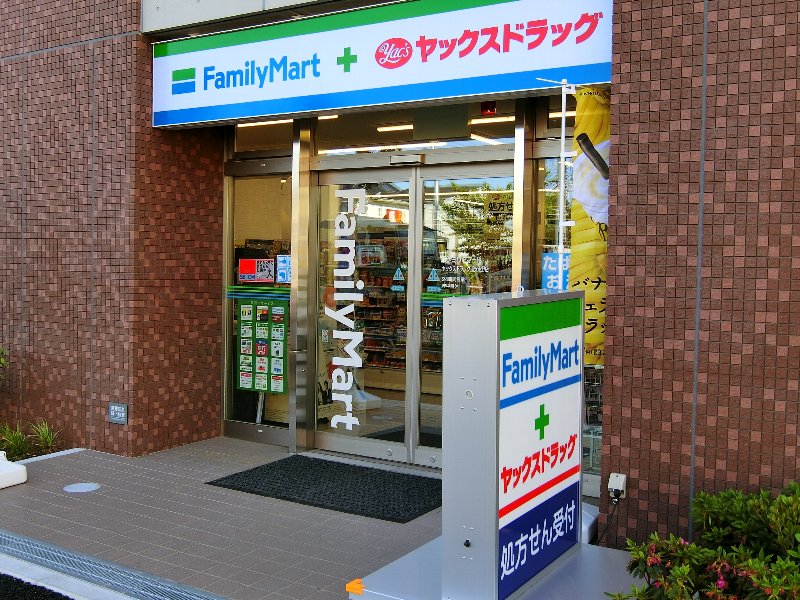 千葉県浦安市東野２丁目 コンビニ