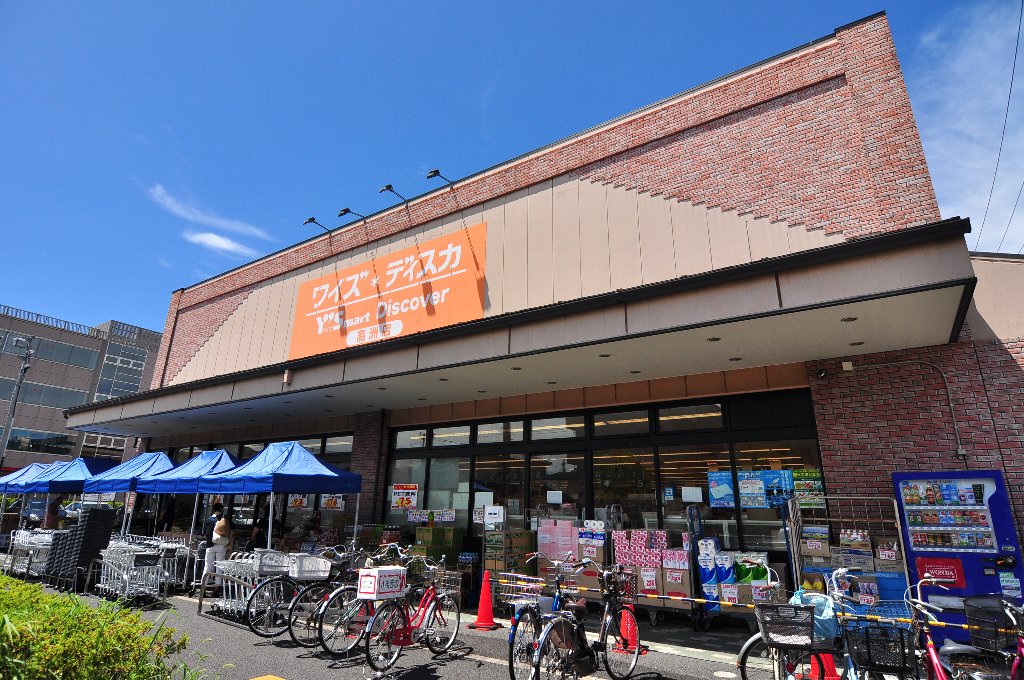 エミール新浦安 スーパー