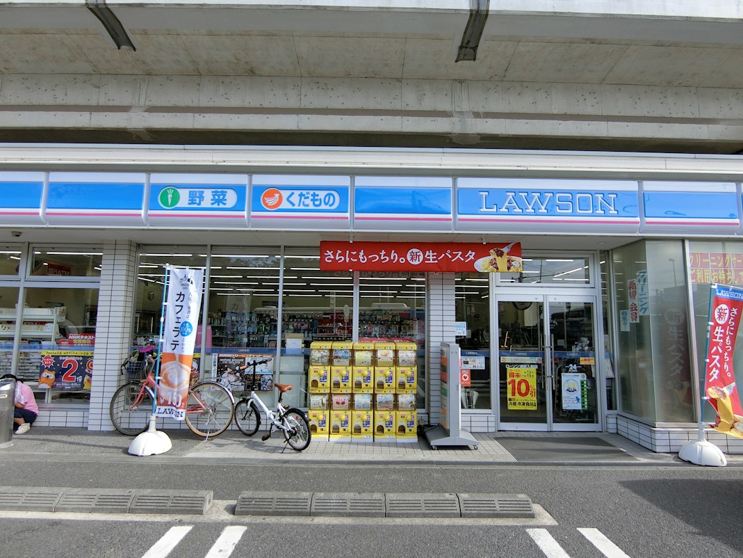 エミール新浦安 コンビニ