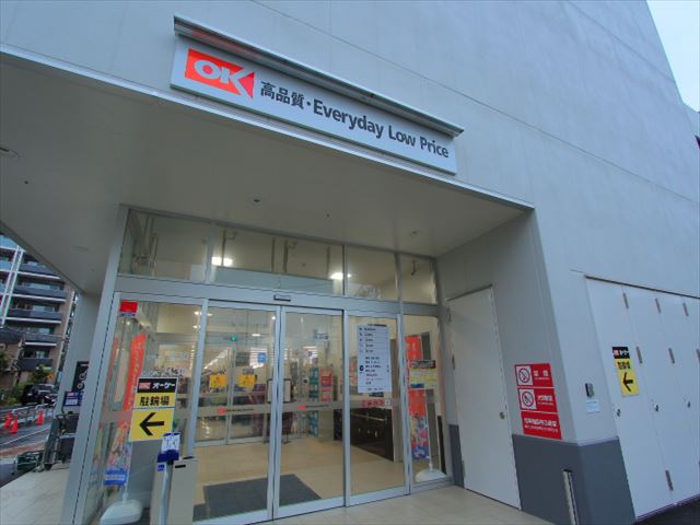 千葉県船橋市海神町南１丁目 スーパー