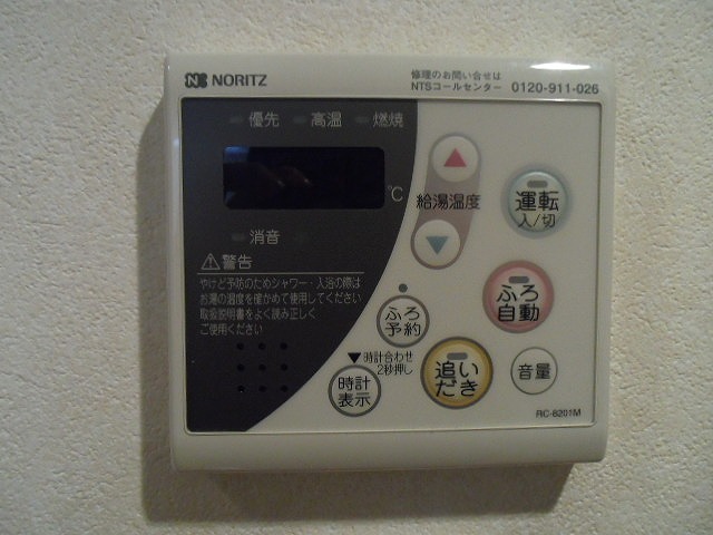 アルカサーノ新杉田  その他設備