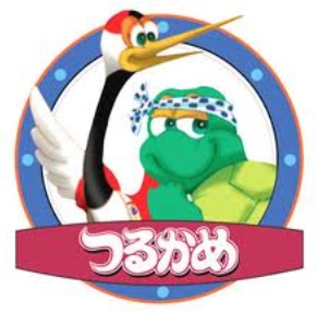 アルカサーノ新杉田  スーパー