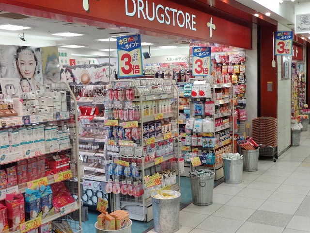 アルカサーノ新杉田  ドラッグストア