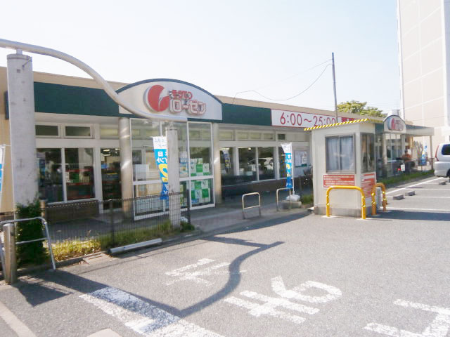 オルキス スーパー