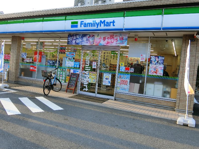 千葉県市川市高谷２丁目 コンビニ