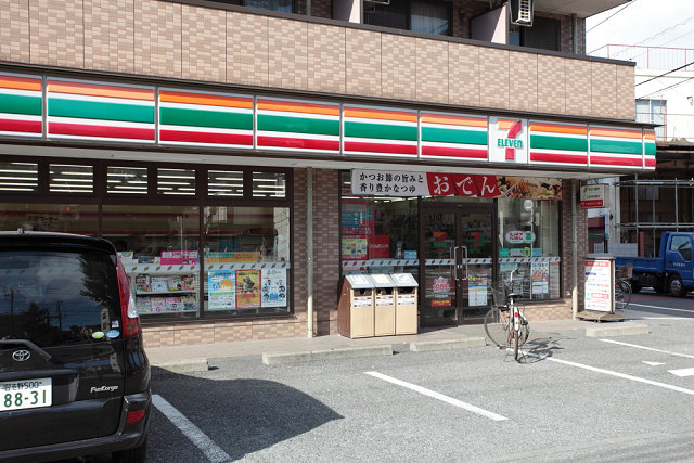 神奈川県川崎市川崎区伊勢町 コンビニ