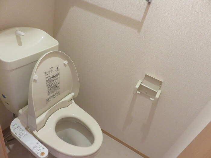 神奈川県逗子市桜山２丁目 トイレ