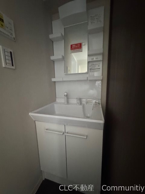 千葉県市川市押切 洗面所