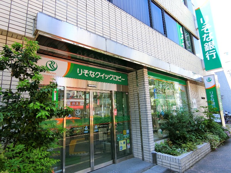 千葉県市川市押切 銀行