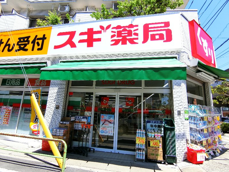 千葉県市川市押切 ドラッグストア