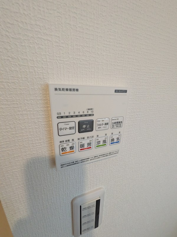 神奈川県横浜市磯子区杉田５丁目 その他