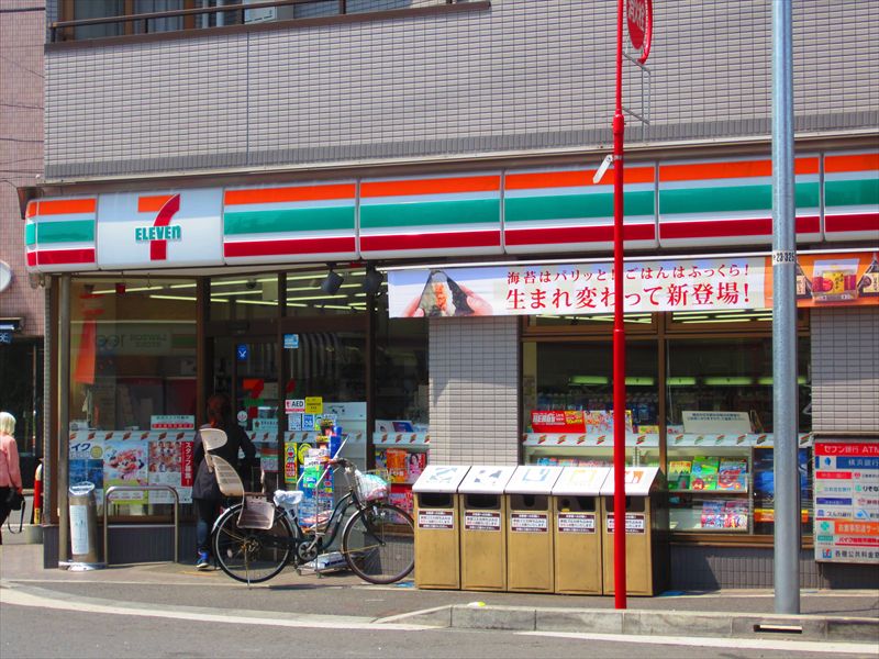 神奈川県川崎市川崎区大島３丁目 コンビニ