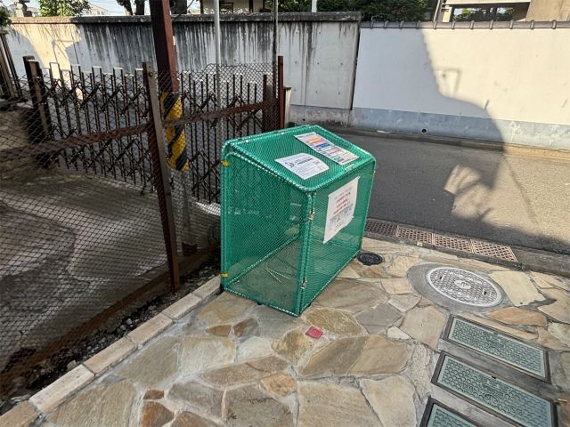 神奈川県川崎市川崎区渡田３丁目 エントランス