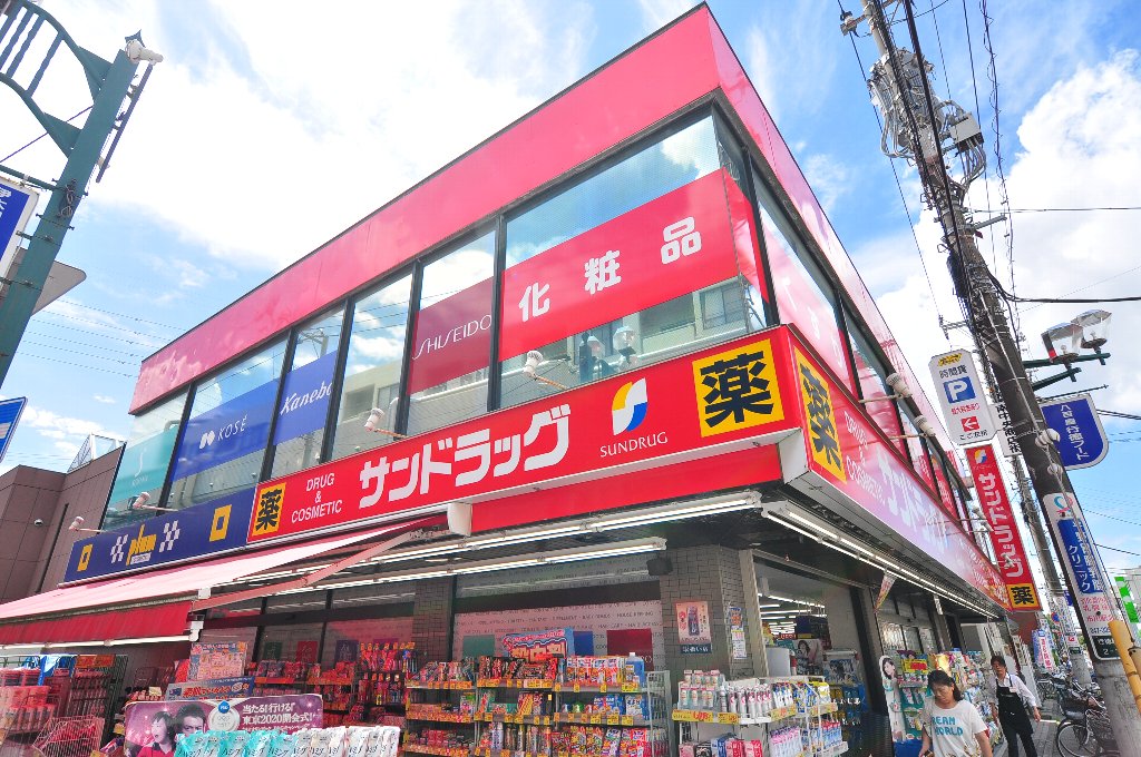 千葉県市川市行徳駅前４丁目 ドラッグストア