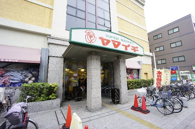 千葉県船橋市湊町２丁目 スーパー
