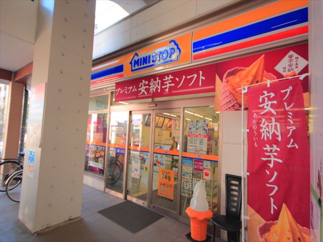 千葉県船橋市夏見３丁目 コンビニ