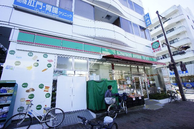 千葉県船橋市夏見３丁目 スーパー