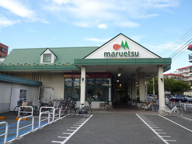 神奈川県川崎市川崎区浅田４丁目 スーパー