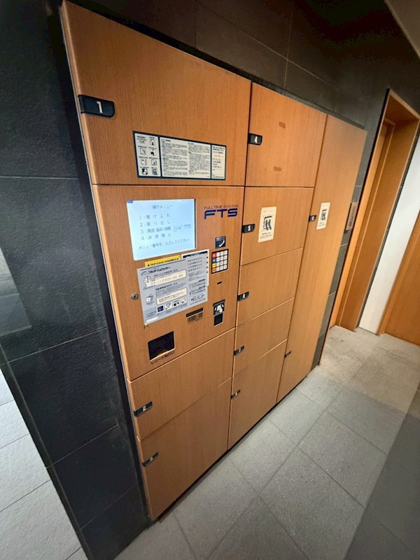 神奈川県川崎市川崎区小川町 その他設備