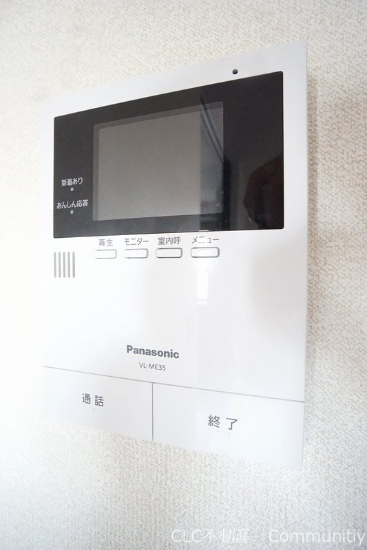 千葉県浦安市富士見５丁目 セキュリティ